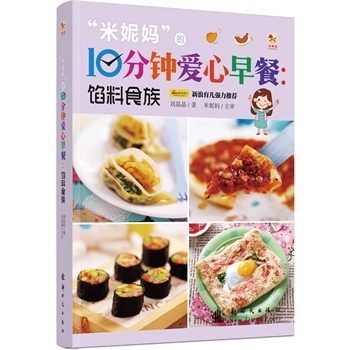 �����݋�����10��犐������:�W��ʳ��