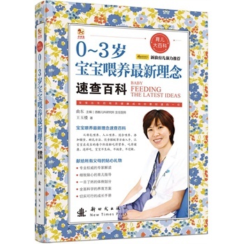 0-3�q-����ι�B(y��ng)���������ٲ�ٿ�