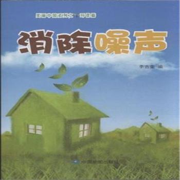 ������