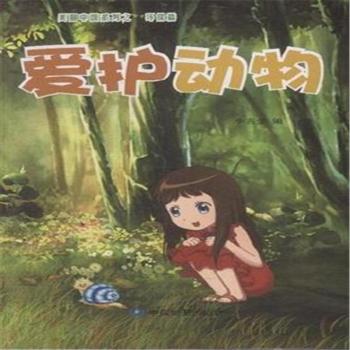 ���o(h��)��(d��ng)��