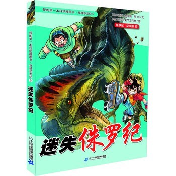 ��ʧ٪�_�o(j��):٪�_�o(j��)��������ƪ