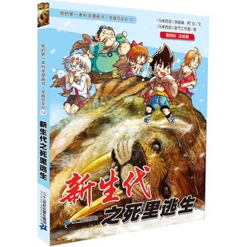 ������֮��������:���ļo��Yƪ