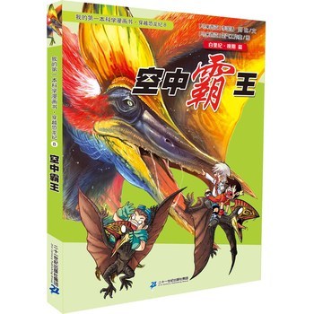 ���а���:�׈׼o������ƪ