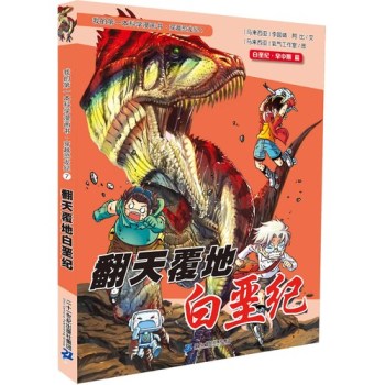 ���츲�ذ׈׼o:�׈׼o��������ƪ