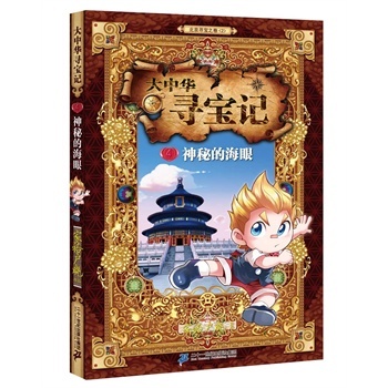 ���صĺ���