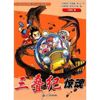 ���B�o�@��:���B�oƪ