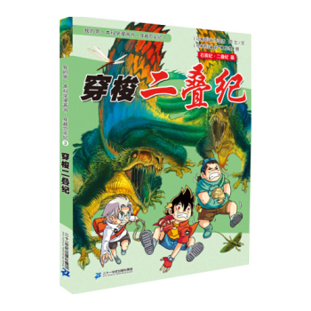 ������B�o:ʯ̿�o�����B�oƪ