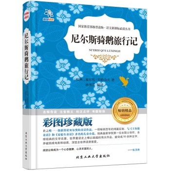 �᠖˹�T�Z����ӛ:�ʈD��ذ�