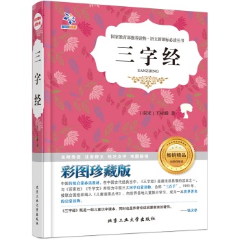 ���ֽ�(j��ng):�ʈD��ذ�