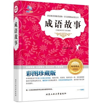 ���Z����:�ʈD��ذ�