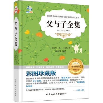 ���c��ȫ��:�ʈD��ذ�