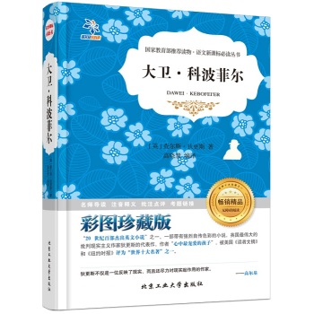 ���l(w��i)���Ʋ��Ơ�:�ʈD��ذ�