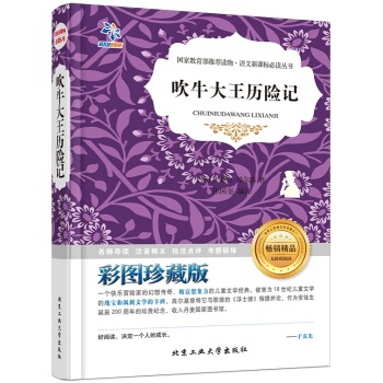 ��ţ�����v�U(xi��n)ӛ:�ʈD��ذ�