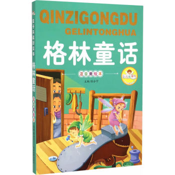 ����ͯԒ-ע�����L��