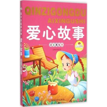 ���Ĺ���-ע�����L��