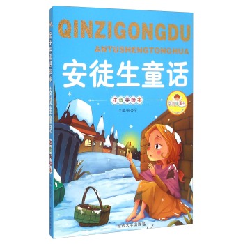 ��ͽ��ͯԒ-ע�����L��