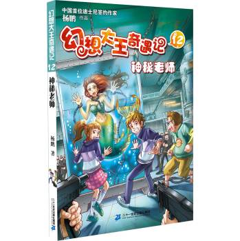 �����������ӛ:12:�����ώ�