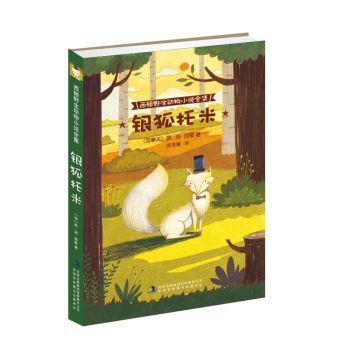 �y������: