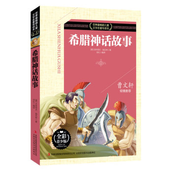 ����Ϧʰ���Ⱥ�