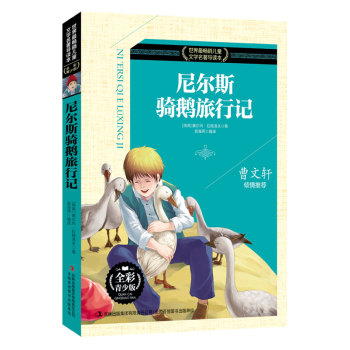 �᠖˹�T�Z����ӛ