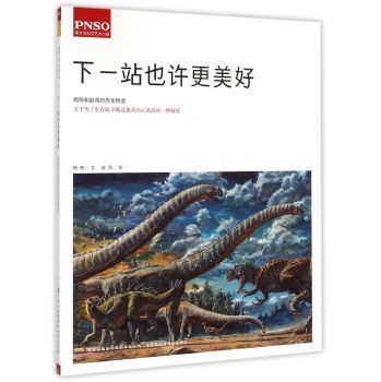 ��һվҲ�S������:ƽ�b��