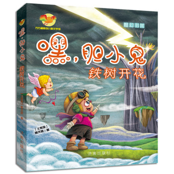 ��:đС��:�F���_��