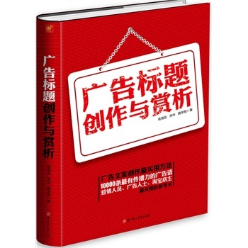 �V���(bi��o)�}��(chu��ng)���c�p��