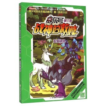 ��(zh��n)��ľ��H:7:�������