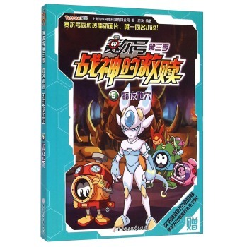 ��(zh��n)��ľ��H:5:��ҹ��Ѩ