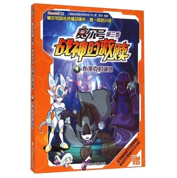 ��(zh��n)��ľ��H:4:���R�˵��i�F