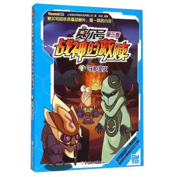 ��(zh��n)��ľ��H:2:���oʥ��