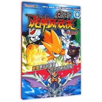 ِ��̖(h��o)��(zh��n)���L(f��ng)�ƛQ:9:����w��(l��i)