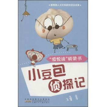 С������̽ӛ