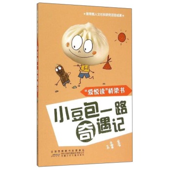 С����һ·����ӛ