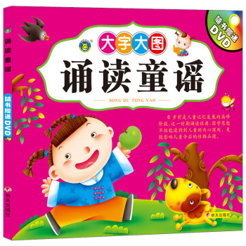 �b�xͯ�{:���ִ�D:ע����