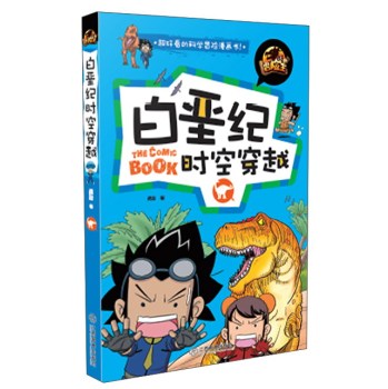 �׈׼o(j��)�r�մ�Խ