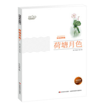 ������ɫ