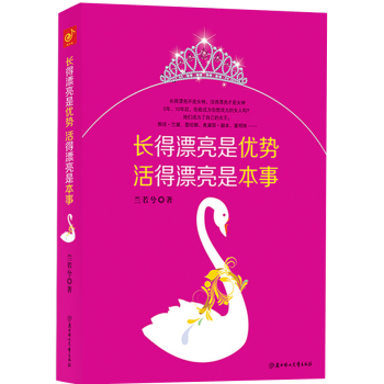 �L��Ư���ǃ�(y��u)��:���Ư���Ǳ���