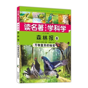 ɭ�ֈ�(b��o):�f���(f��)�K������:��