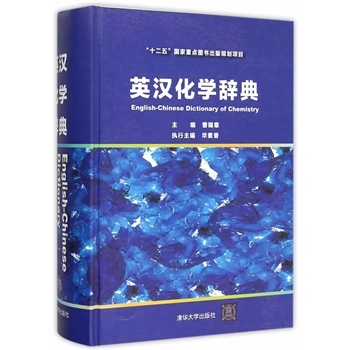 Ӣ�h���W(xu��)�o��