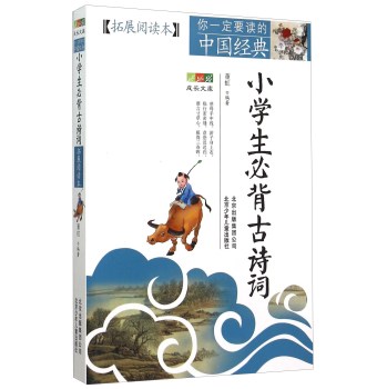 С�W(xu��)���ر���Ԋ(sh��)�~