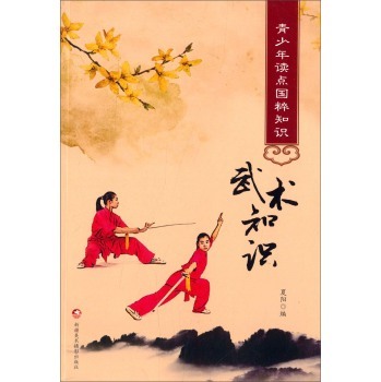 ���g(sh��)֪�R