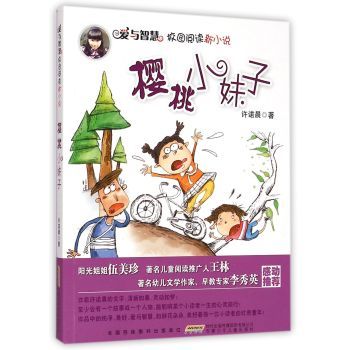 ����С����