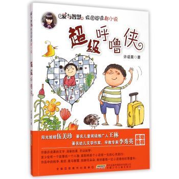 ����(j��)�􇣂b