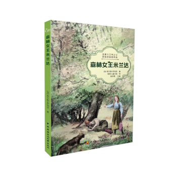 ɭ��Ů�����m�_(d��)