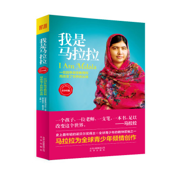 �����R����:�������:һλ��(zh��ng)ȡ�ܽ�����(qu��n)����׃�������Ů��