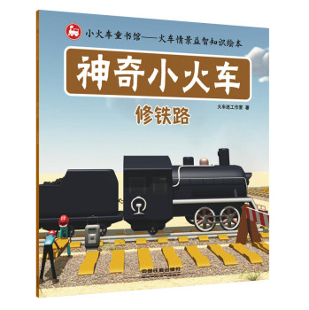 ����С��܇:���F·