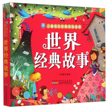 ���罛(j��ng)�����