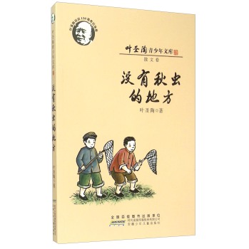 �]�����x�ĵط�