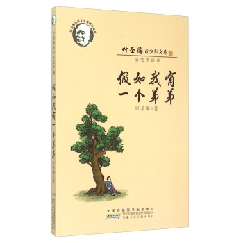 ��������һ���ܵ�